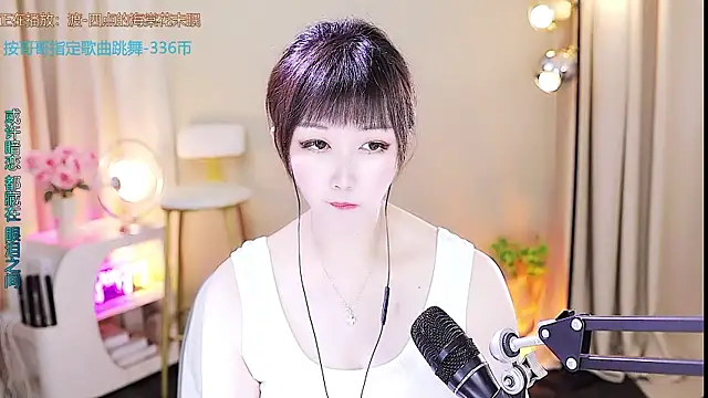 Snapshot of xiaoya666--baby chatting on September 22, 3:25 pm xiaoya666--baby online show from September 22, 3:25 pm