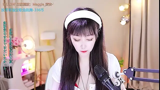 Snapshot of xiaoya666--baby chatting on September 27, 3:39 pm xiaoya666--baby online show from September 27, 3:39 pm