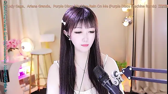 Snapshot of xiaoya666--baby chatting on October 4, 3:26 am xiaoya666--baby online show from October 4, 3:26 am