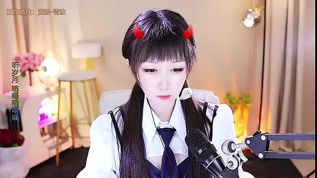 Snapshot of xiaoya666--baby chatting on October 30, 3:46 pm xiaoya666--baby online show from October 30, 3:46 pm