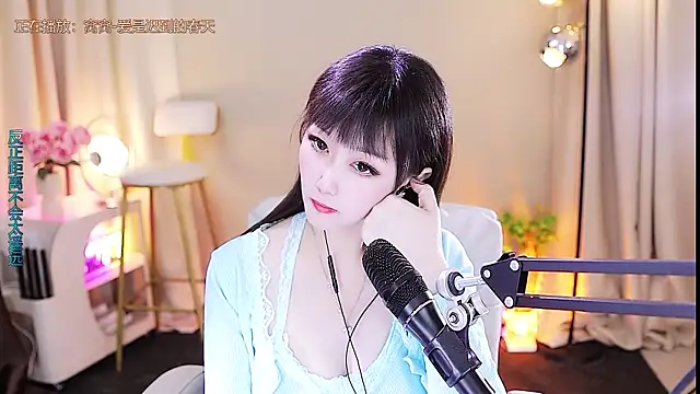Snapshot of xiaoya666--baby chatting on November 6, 3:51 am xiaoya666--baby online show from November 6, 3:51 am
