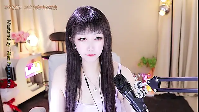 Snapshot of xiaoya666--baby chatting on November 25, 3:34 pm xiaoya666--baby online show from November 25, 3:34 pm