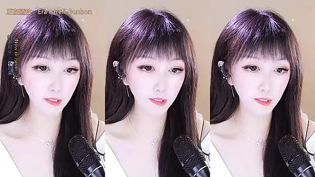 Snapshot of xiaoya666--baby chatting on December 5, 3:59 am xiaoya666--baby online show from December 5, 3:59 am