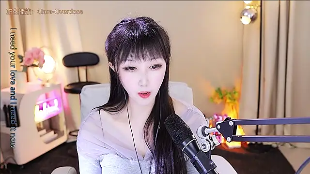 Snapshot of xiaoya666--baby chatting on December 15, 3:44 am xiaoya666--baby online show from December 15, 3:44 am