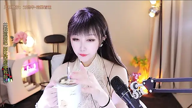 xiaoya666--baby online show from December 16, 4:23 pm