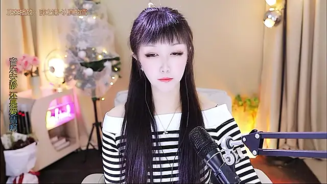 xiaoya666--baby online show from January 6, 3:38 pm