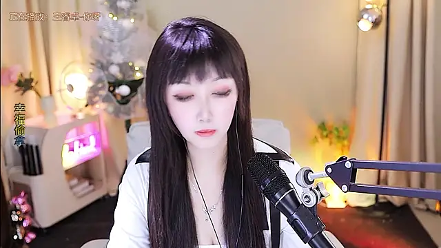 xiaoya666--baby online show from January 13, 3:56 am