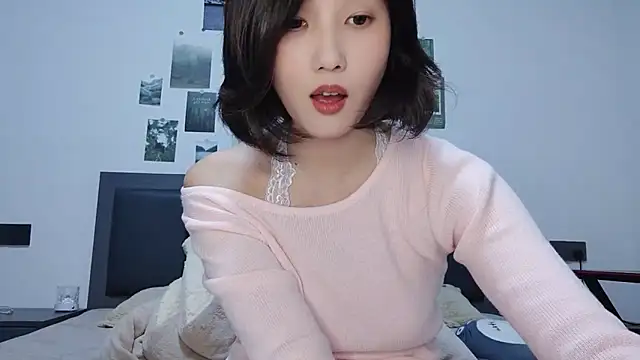 Snapshot of Arrebo1 chatting on January 3, 1:25 pm Arrebo1 online show from January 3, 1:25 pm