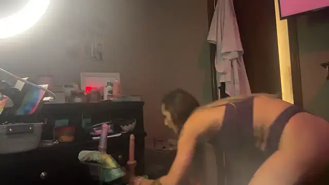 Dani Dragon69 online show from December 20, 11:54 am