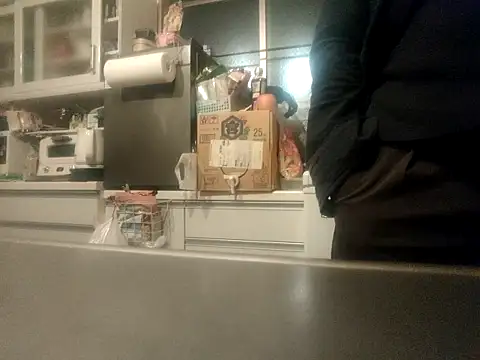 53kkkkkk online show from November 10, 4:50 pm