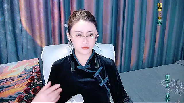 Daisy7 11 online show from December 4, 12:14 pm