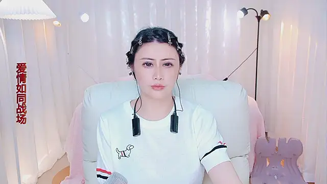 Daisy7 11 online show from April 28, 11:37 am