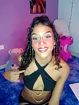 Chelsea  2 online show from February 21, 2:06 am