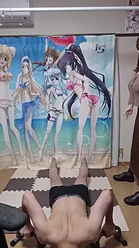 Aenbukkake kai2 online show from November 25, 7:08 am