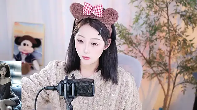 Arwyn-rr online show from December 20, 12:38 pm