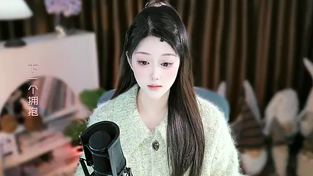 Arwyn-rr online show from December 17, 10:21 am