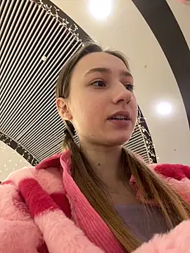 Lia  Love online show from December 27, 12:12 pm