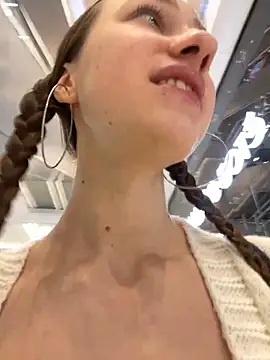 Lia  Love online show from December 30, 12:20 pm