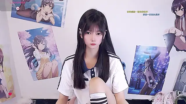 Xiaomi-Angela online show from April 14, 2:56 pm