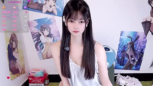 Snapshot of Xiaomi-Angela chatting on June 2, 2:30 pm Xiaomi-Angela online show from June 2, 2:30 pm