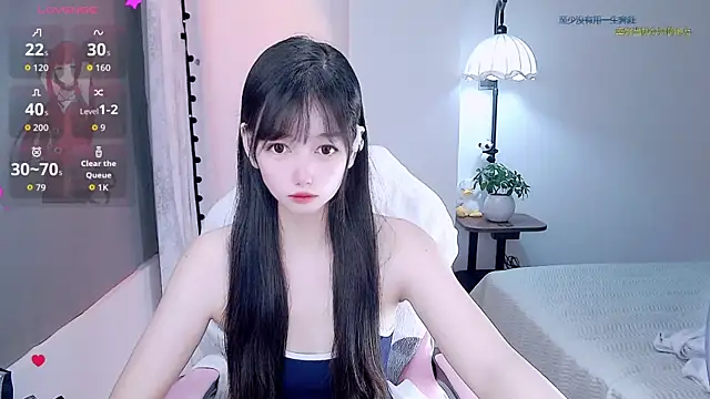 Snapshot of Xiaomi-Angela chatting on June 24, 3:22 pm Xiaomi-Angela online show from June 24, 3:22 pm