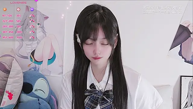 Snapshot of Xiaomi-Angela chatting on July 17, 3:29 pm Xiaomi-Angela online show from July 17, 3:29 pm