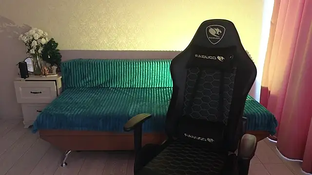 Megan Kira online show from January 8, 6:20 am