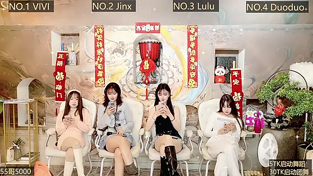 AOA GIRL111 online show from January 3, 8:00 am