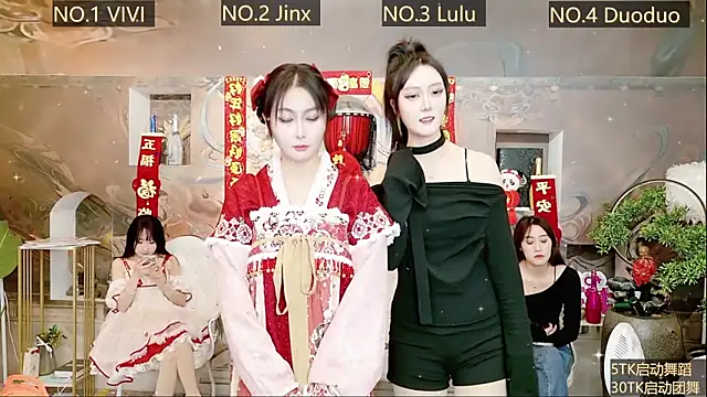 AOA GIRL111 online show from January 10, 6:09 am