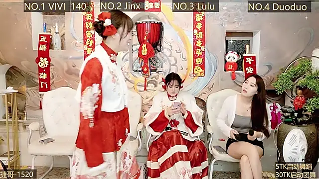 AOA GIRL111 online show from January 12, 6:06 am