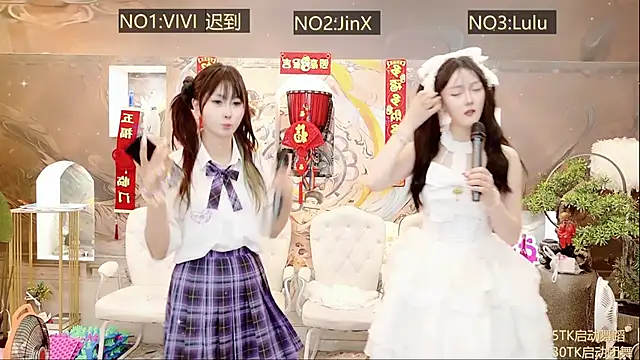 AOA GIRL111 online show from March 7, 4:35 am