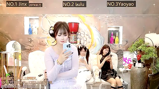 AOA GIRL111 online show from March 18, 4:37 am