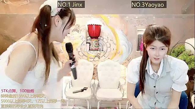 AOA GIRL111 online show from March 21, 4:39 am