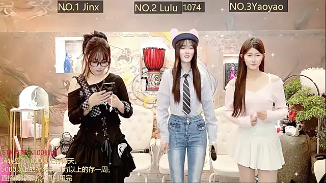 AOA GIRL111 online show from March 22, 1:32 am