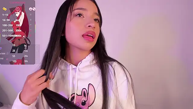 Snapshot of Mereo_leona chatting on November 12, 1:39 am Mereo leona online show from November 12, 1:39 am