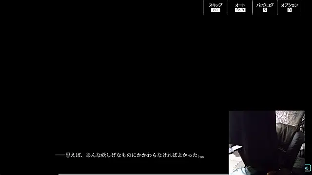 numunikutaso online show from December 8, 7:05 am