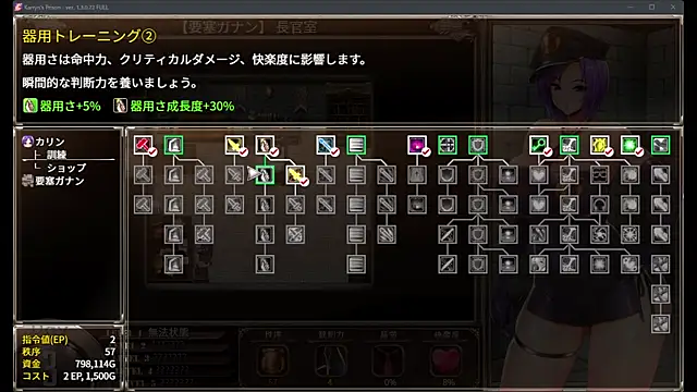 numunikutaso online show from March 11, 1:34 pm