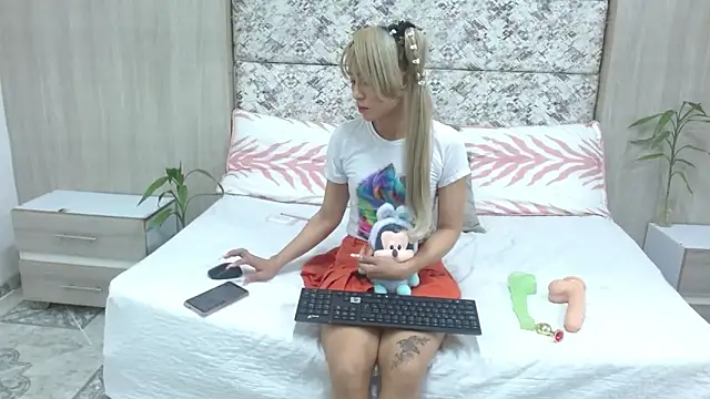 adara deidara online show from March 17, 12:35 pm