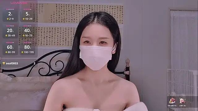 BingLin- online show from December 2, 7:42 pm