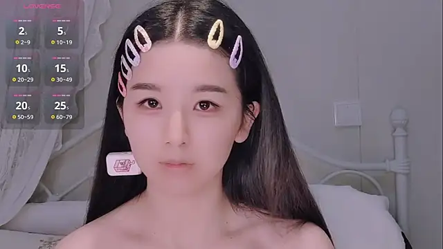Snapshot of BingLin- chatting on May 24, 6:35 pm BingLin- online show from May 24, 6:35 pm