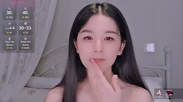 Snapshot of BingLin- chatting on June 14, 7:27 pm BingLin- online show from June 14, 7:27 pm