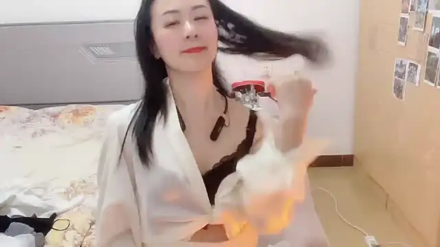 Snapshot of fanfan-FF chatting on January 4, 12:05 pm fanfan-FF online show from January 4, 12:05 pm