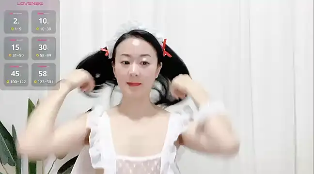 Snapshot of fanfan-FF chatting on January 20, 11:45 am fanfan-FF online show from January 20, 11:45 am