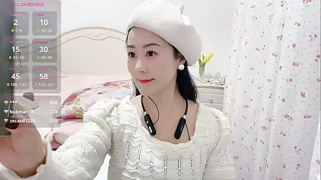 Snapshot of fanfan-FF chatting on January 31, 1:01 am fanfan-FF online show from January 31, 1:01 am