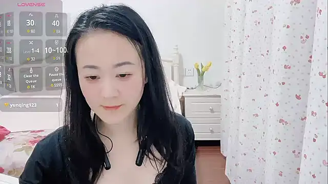 Snapshot of fanfan-FF chatting on February 2, 2:06 am fanfan-FF online show from February 2, 2:06 am