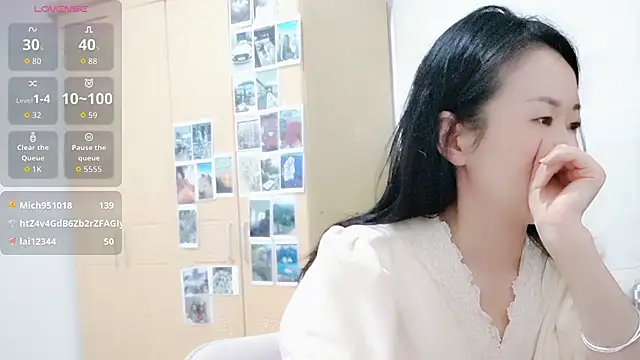 Snapshot of fanfan-FF chatting on November 15, 3:08 pm fanfan-FF online show from November 15, 3:08 pm