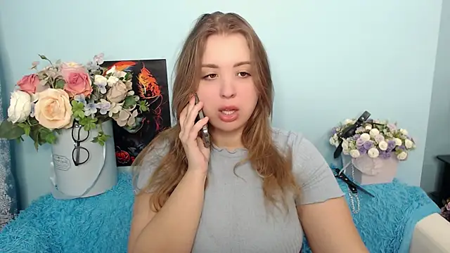 AlexissM online show from December 5, 7:27 am