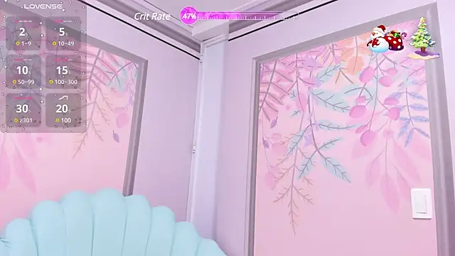 Snapshot of Sweetgirl4u_ chatting on December 12, 11:29 am Sweetgirl4u  online show from December 12, 11:29 am