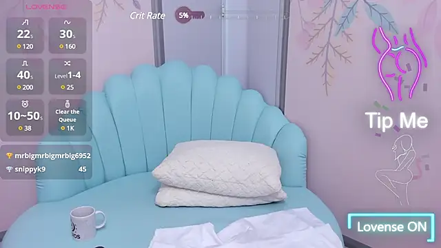 Snapshot of Sweetgirl4u_ chatting on February 14, 1:29 pm Sweetgirl4u  online show from February 14, 1:29 pm