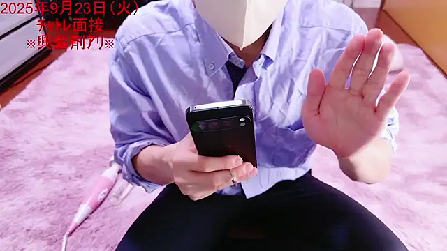 Snapshot of kintaman_cum chatting on September 23, 10:40 am kintaman cum online show from September 23, 10:40 am